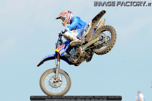 2009-10-03 Franciacorta - Motocross delle Nazioni 2570 Qualifying heat MX1 - Antonio Cairoli - Yamaha 450 ITA